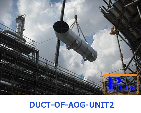 DUCT-OF-AOG-UNIT2