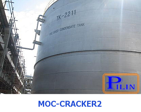 MOC-CRACKER2