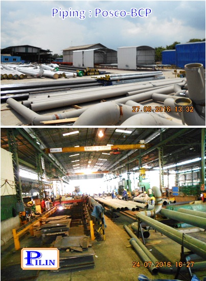 pipe_5913_posco-BCP-1